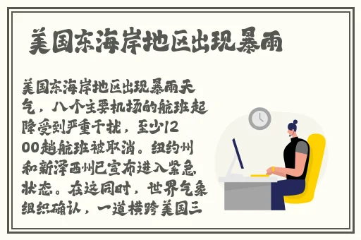 不检测的视频聊天软件
